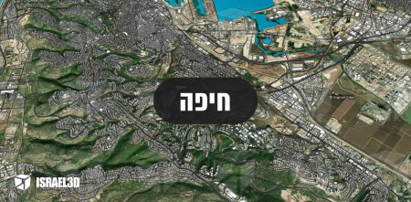 מודל תלת ממדי עירוני של העיר חיפה