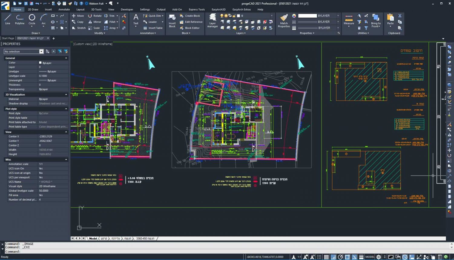 רכישת רישיון תוכנה ProgeCAD 2026 Professional