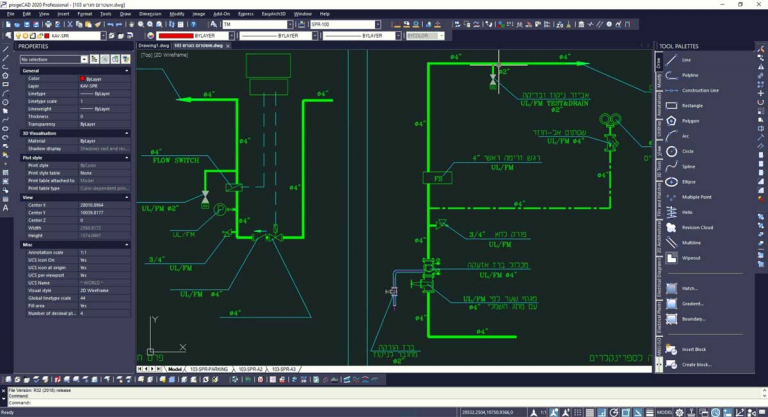 רכישת רישיון תוכנה ProgeCAD 2026 Professional