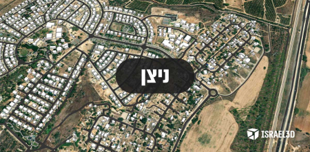 מודל תלת ממדי עירוני של היישוב ניצן